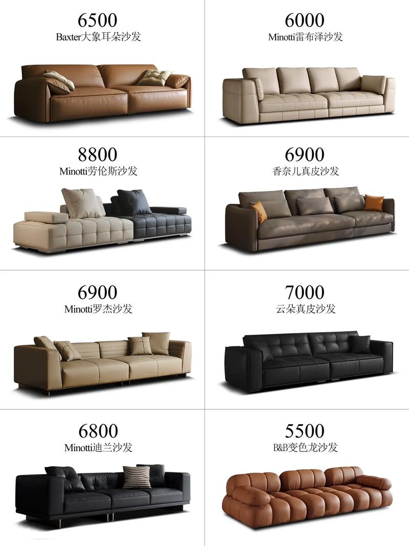佛山家具源头工厂 设计师都在找的网红爆款沙发、椅子和床