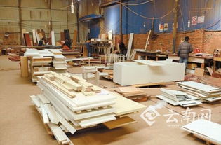 昆明经开区家具行业乱象 500余家工厂仅10家证照齐全，产业升级迫在眉睫