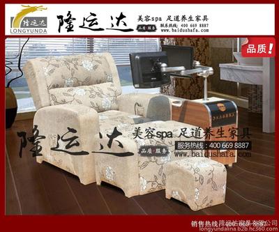 足疗沙发与保健沙发 功能与舒适的完美融合